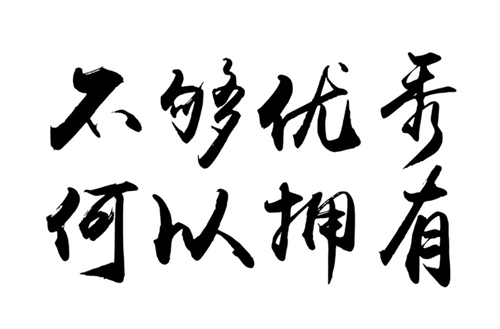 重慶童家橋職業(yè)中學(xué)2025年宿舍條件