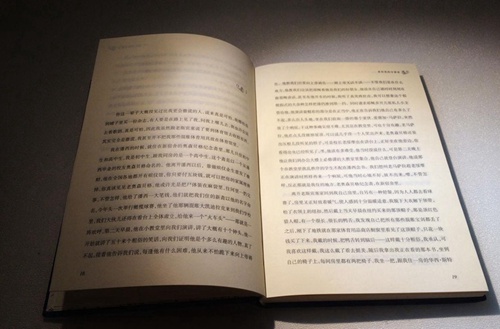 2024西安交通職業(yè)學校開設的專業(yè)一覽表