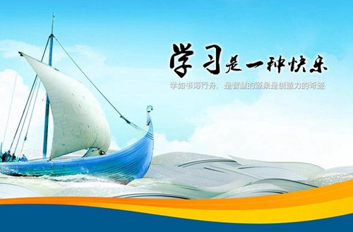 北京工藝美術(shù)高級技工學(xué)校2025年學(xué)費多少