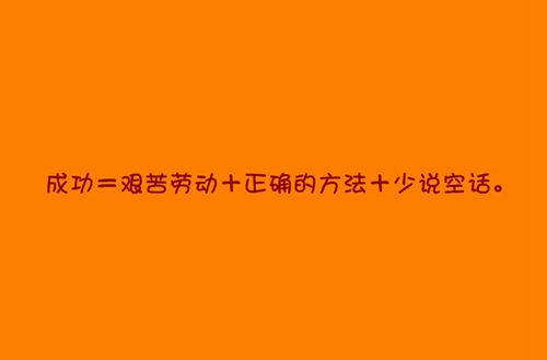 2024達(dá)州民辦職業(yè)學(xué)校有哪些