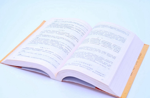 陜西2024年什么中專學(xué)校好