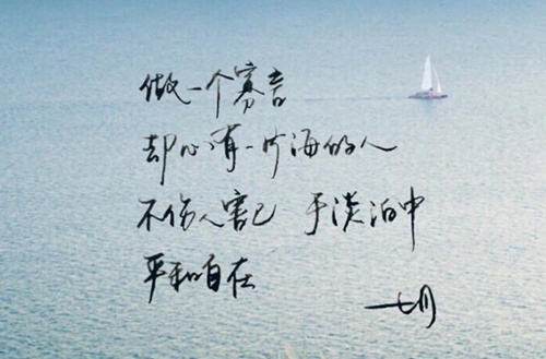 2024永州公辦消防工程技術(shù)學(xué)校有哪些