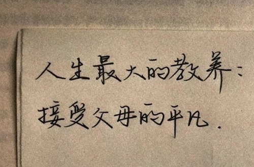 寶雞市新華職業(yè)中等專業(yè)學校2024年宿舍條件