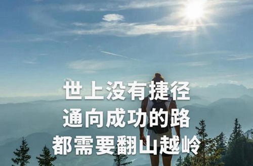 2025重慶童家橋職業(yè)中學(xué)開設(shè)的專業(yè)一覽表