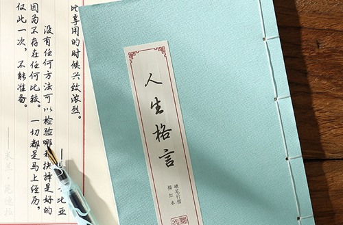 銅仁市川硐農(nóng)業(yè)中學(xué)2025年學(xué)費(fèi)多少