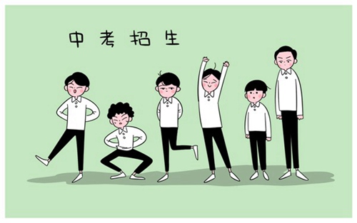 青海2023年中專學(xué)校能學(xué)什么