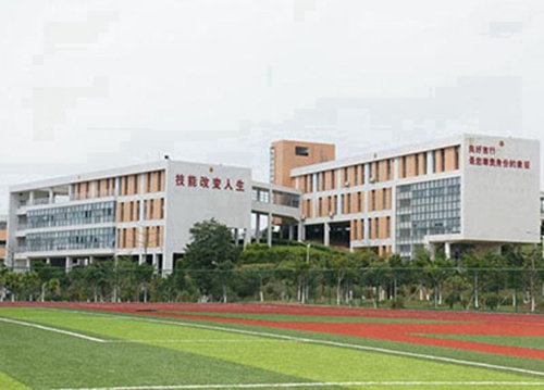 2025重慶永川職業(yè)教育中心開設(shè)的專業(yè)一覽表