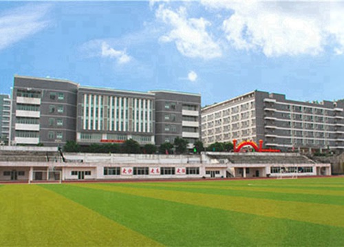 重慶2023年高中畢業(yè)有哪些中專學(xué)校